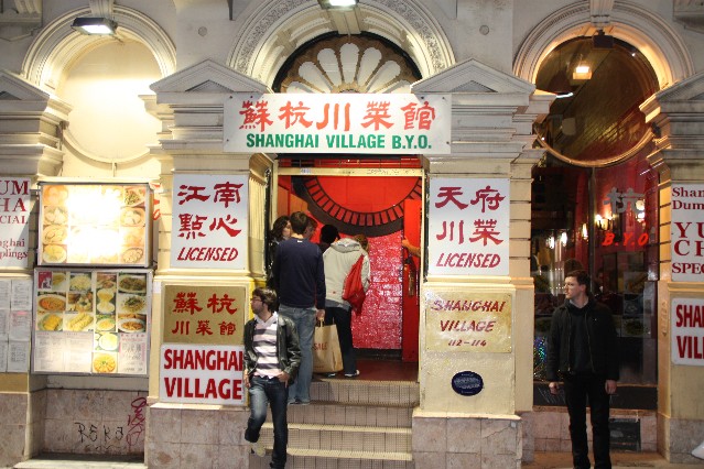 shanghai-villagebeateats.jpg
