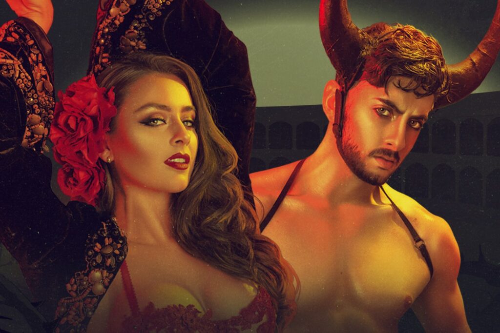 MATADOR