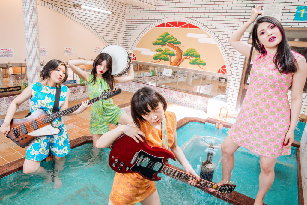 Otoboke Beaver
