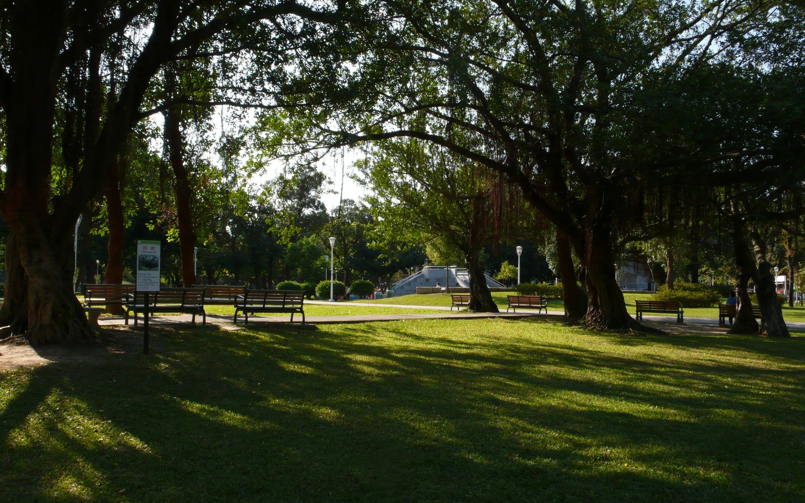 A new Melbourne park is coming to Coburg, but it needs your ideas.