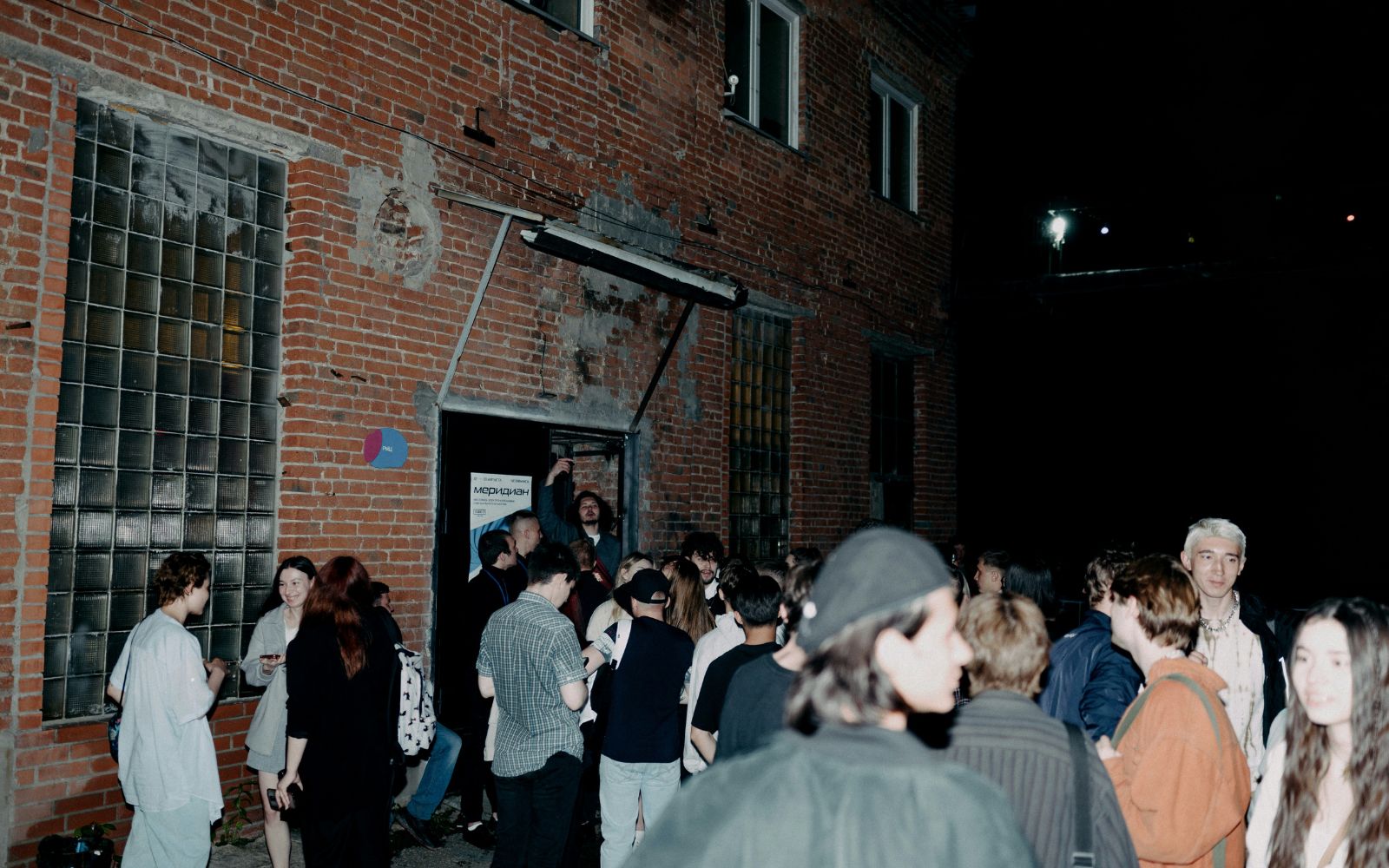 Second Story Studios is Melbourne's killer new warehouse party space in Collingwood.