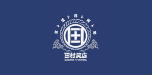 Rappers Delight: Hip Hop Open Mic