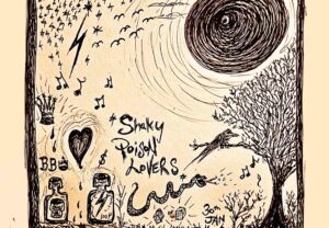 Brunswick Ballroom Presents Shaky Poison Lovers