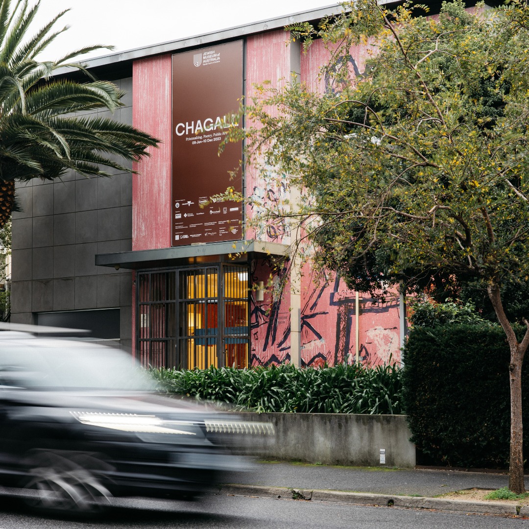 The Jewish Museum of Australia in Melbourne