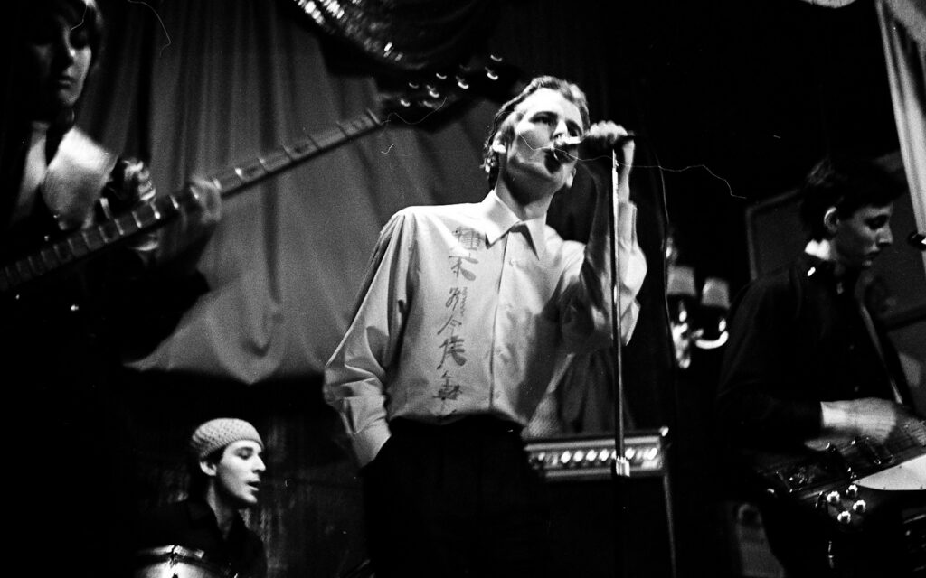young charlatans