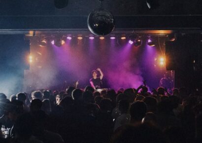 The Espy