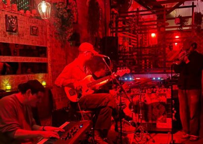The Vic Bar