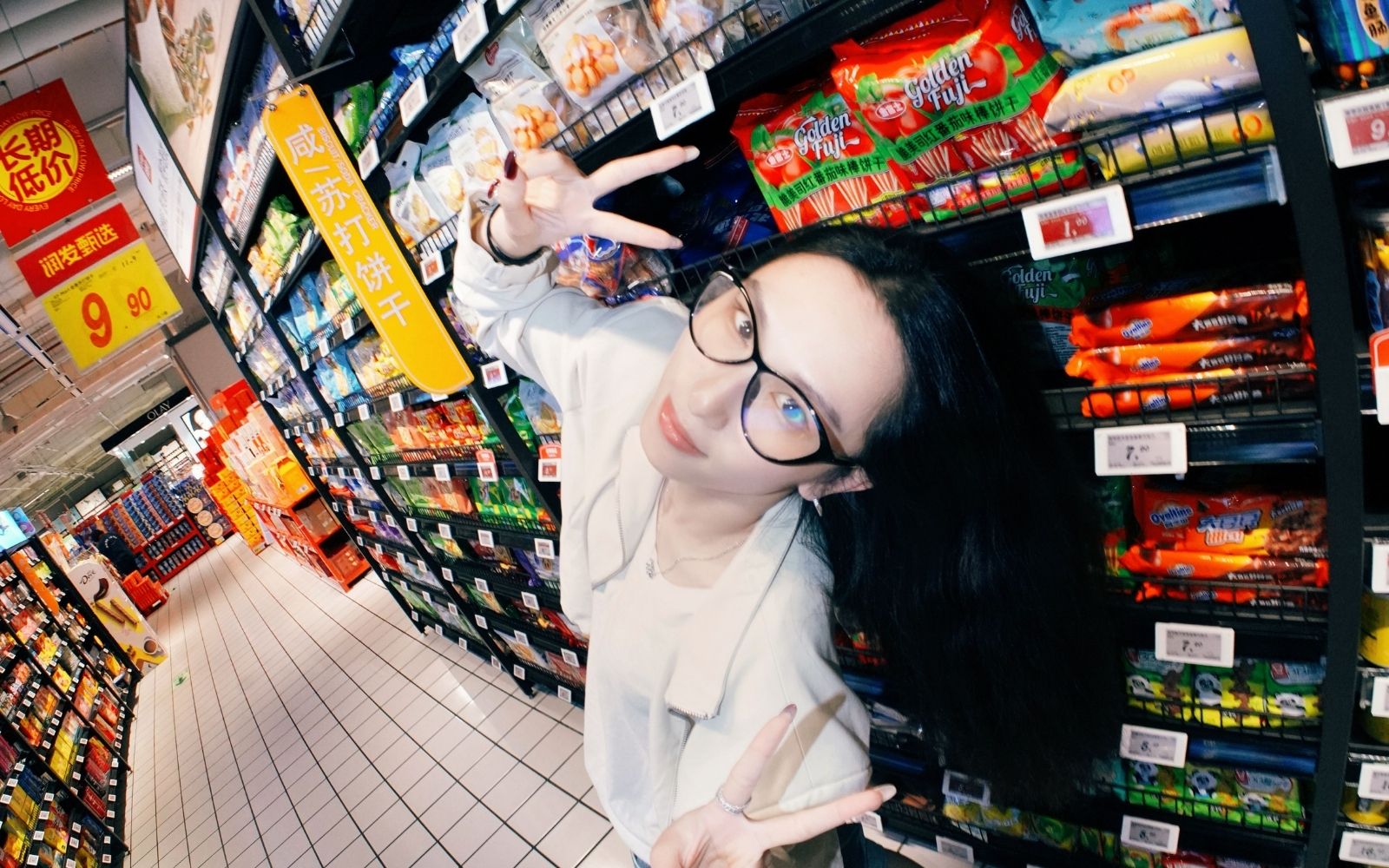 A woman in one of the cheapest supermarkets in Melbourne.